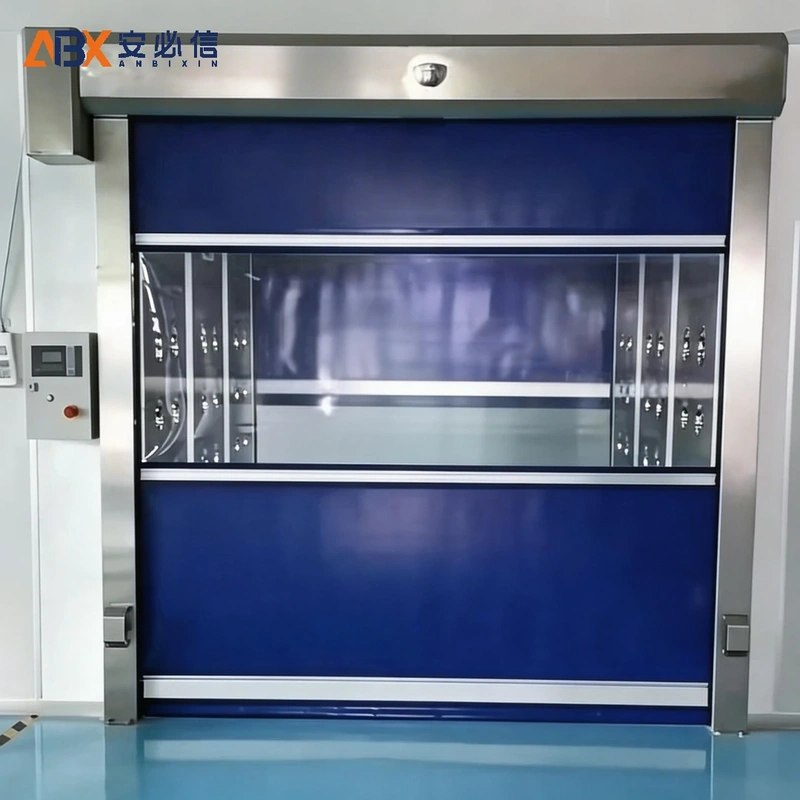 贵阳洁净快速门
