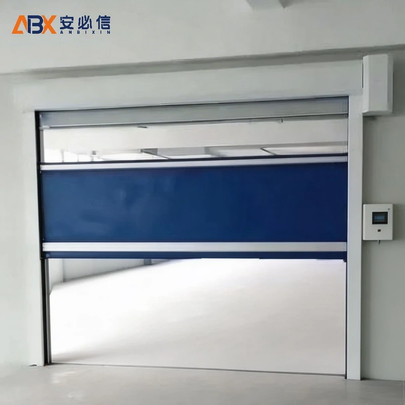 贵阳高速门